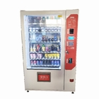 高力機械上限の食べる自動販売機は自動販売機を着色する