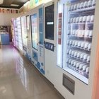 熱い販売の学校のための最も新しく柔らかい自動アイス クリームの自動販売機