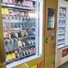 自動化された健康な食糧冷たい飲み物の軽食のソーダ小さい自動販売機