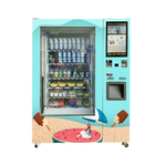 簡潔な機械良質の食べる巨大な自動販売機を自動販売機