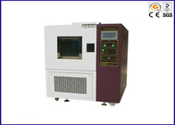 冷却される冷却される/水空気が付いているプログラム可能なハイ・ロー温度テスト部屋
