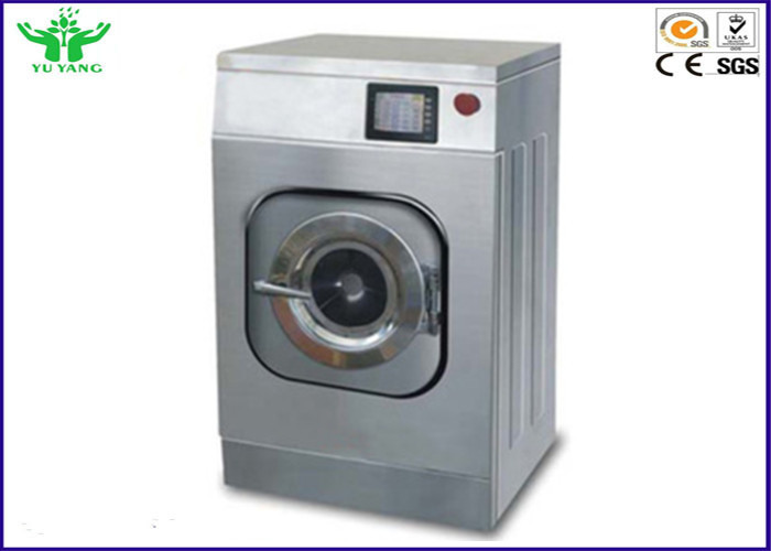 ISO 6330-2000の織物の試験装置/Wascatorの織物の収縮のテスター5.4±2%KW