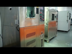 気候上テスト部屋