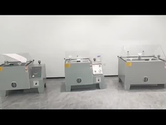 塩噴霧試験環境室