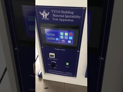 建材の燃焼性試験装置