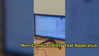 不燃性試験装置