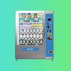 GPRSの食糧110-220vのためのリモート・コントロール自動販売機