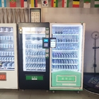 自動化された健康な食糧冷たい飲み物の飲料の軽食のソーダ小さい自動販売機