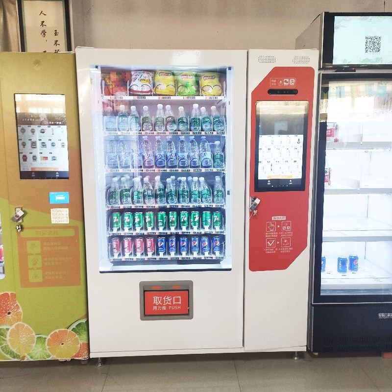 販売の体育館の学校の市場のためのスマートな自動販売機の軽食の飲み物