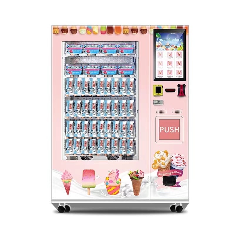 最愛機械高速食べる混合された色の自動販売機を自動販売機