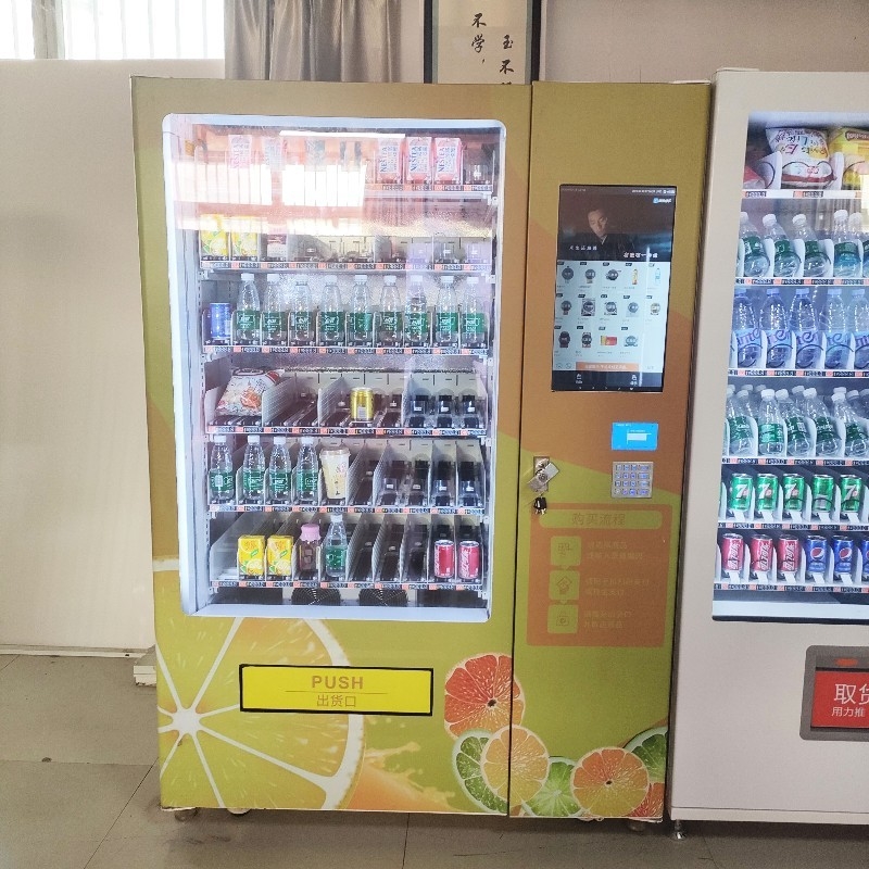 ミルクのタバコのための色の絵画ステッカー チョコレート自動販売機