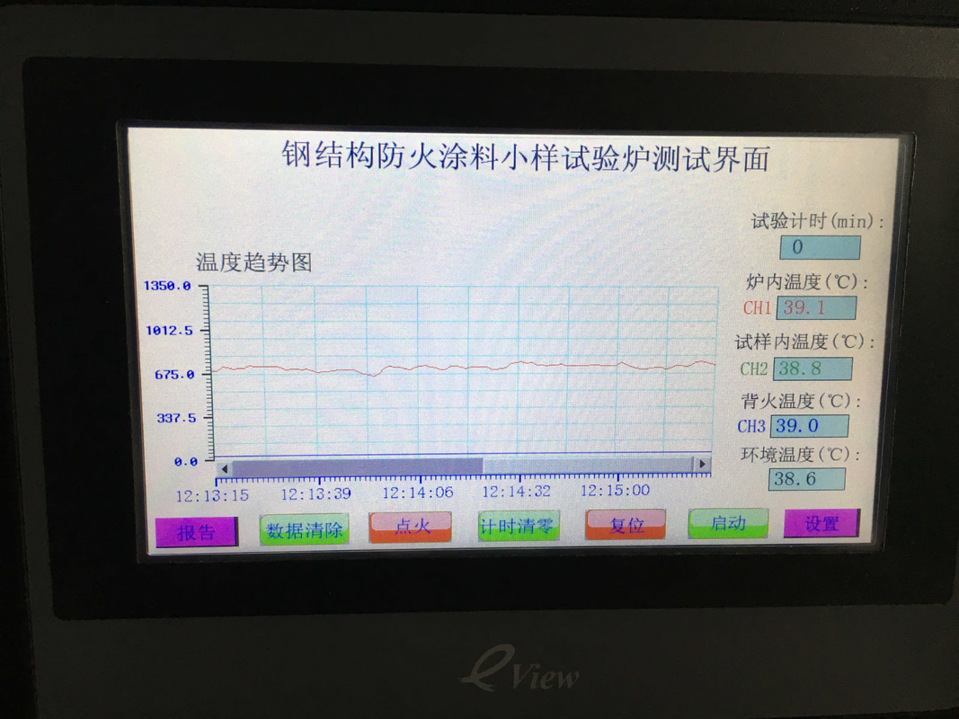 鋼鉄構造の耐火性のコーティングのための実験室ISO 834-1の炎テスト器具