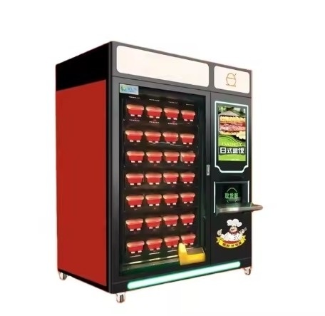スマートデジタルコーヒージュース アイス販売機 香香ピザオプション
