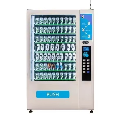 スマートデジタルコーヒージュース アイス販売機 香香ピザオプション