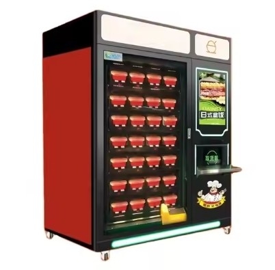 リモコン制御と警報システムを持つ便利なアイスクリーム販売のための全自動自動販売機