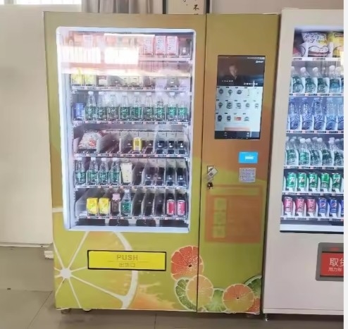 熱い食べ物と冷たい食事のための迅速な加熱と大きな容量を持つ自動販売機