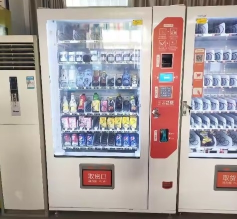 熱い食べ物と冷たい食事のための迅速な加熱と大きな容量を持つ自動販売機