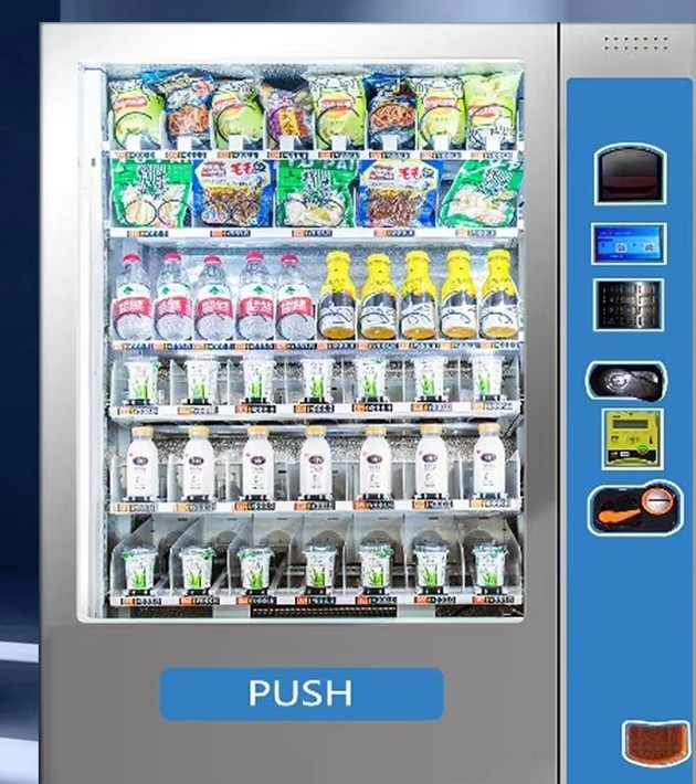 耐久性と便利性のために自動自動販売機の特許隔離ドアとデジタルリスト