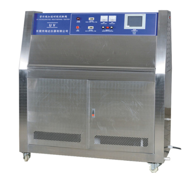新しい製品 リード 急速テスト キット モニター 内容 飲料水 蛇口水 井戸水