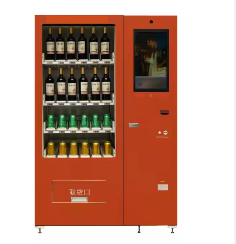 2025 最新製品 ワイン ウイスキー 自動販売機 アルコール 自動販売機 アイデア