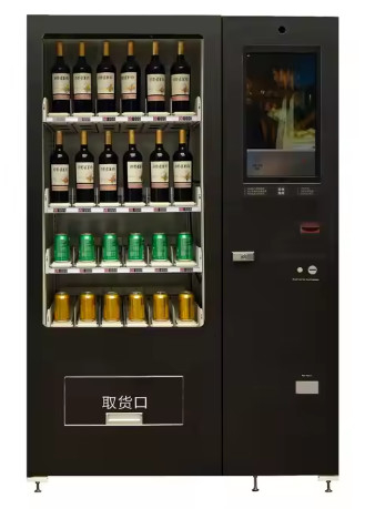 2025 最新製品 ワイン ウイスキー 自動販売機 アルコール 自動販売機 アイデア