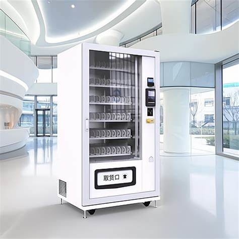 エネルギー を 増やす 体育館 の 自動 販売 機 運動 飲料 で 満たさ れ て いる