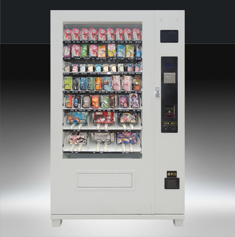 エネルギー を 増やす 体育館 の 自動 販売 機 運動 飲料 で 満たさ れ て いる
