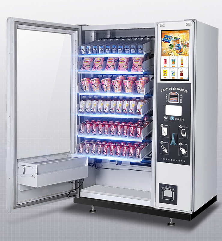 旅行 フレンドリー スナック と 飲み物 を 提供 する 空港 の 自動 販売 機