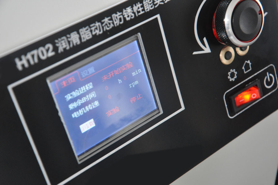 条件のEmcor動的ぬれたテストの下のASTM D6138のグリースの試験機