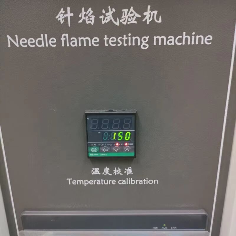 火力試験設備 繊維試験用光線試験器 OEM オーダーメイド 垂直 高精度 IP65 保護 1年