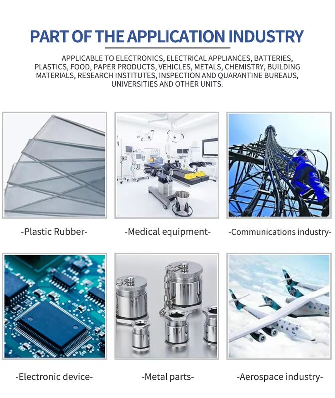 試験装置用恒温恒湿環境試験槽
