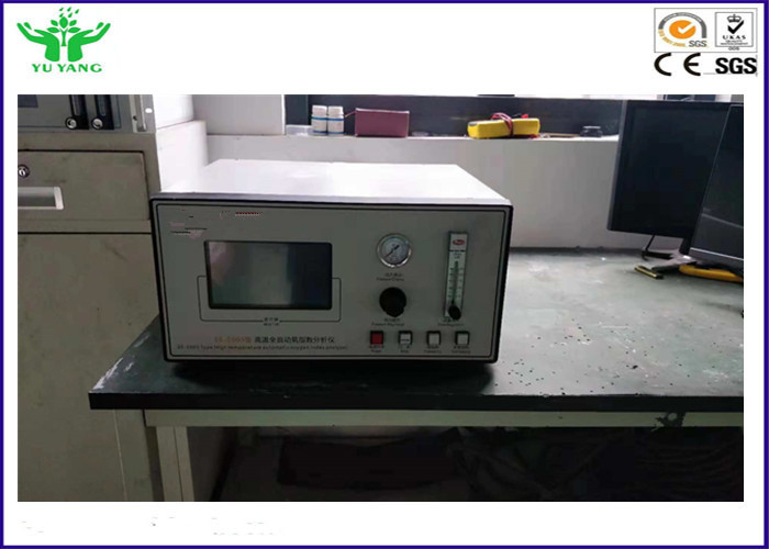 ISO 4589-3の高温酸素の索引の試験装置AC 220V 50/60Hz 2A