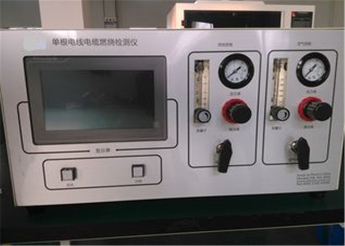 マス フロー制御セットとのIEC 60331ケーブルの燃焼性のテスターの色度標準