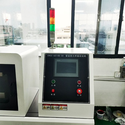 二重層の平らな加硫装置の電気暖房および小さい水冷