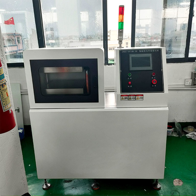 実験室容易なゴム製熱出版物機械鋳造物出版物