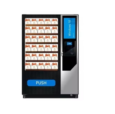 スマートデジタルコーヒージュース アイス販売機 香香ピザオプション