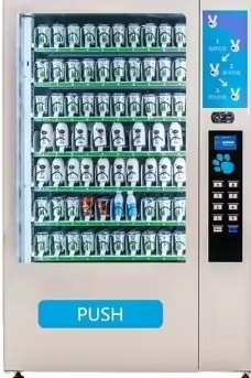 安定した自動販売機 22-36種類と121-200個分