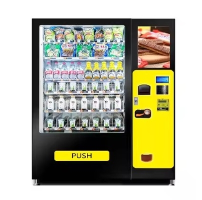 高速食用自動販売機 21.41インチタッチスクリーン 201箱容量