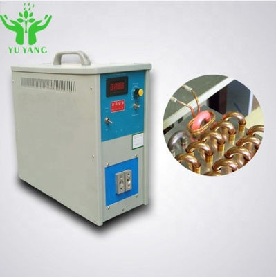 ポータブル 15KW 高周波電気機械式インダクション加熱機