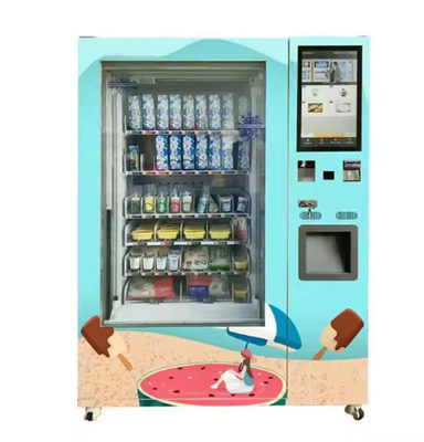 オープンマウスの自動販売機 食品 飲み物 スナック タバコ 装備 ドアベル