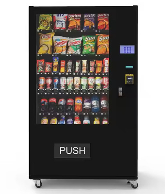 スマートタッチスクリーン自動販売機 現金なし決済 QRクレジットカード パーフェクトモール