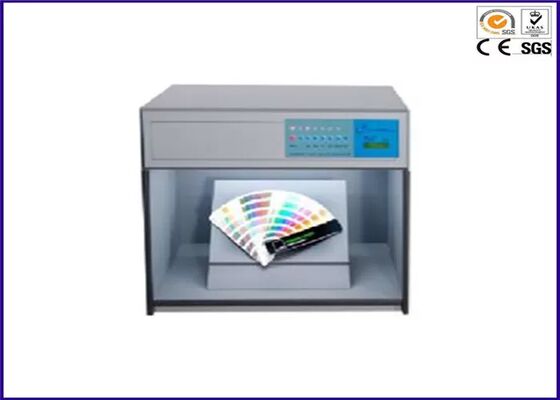 YUYANG 色合わせキャビネット 標準光源 色評価キャビネット 繊維塗料インク検査用
